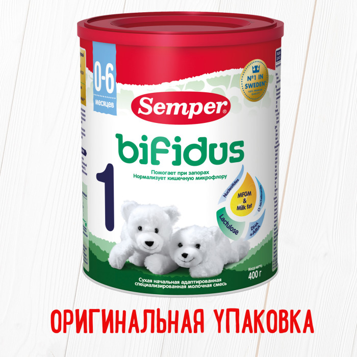 Semper Молочная смесь Bifidus Nutradefense 1 0-6 мес. 400 гМолочная смесь Bifidus Nutradefense 1 0-6 мес. 400 г Semper Молочная смесь Bifidus Nutradefense 1 0-6 мес. 400 гМолочная смесь Bifidus Nutradefense 1 0-6 мес. 400 гSemper Молочная смесь Bifidus Nutradefense 1 с пребиотиком и лактулозой и комбинацией компонентов MFGM&milk fat. Особенности: содержит пребиотик лактулозу содержит MFGM и молочный жир содержит альфа-лактальбумин и ПНЖК ARA + DHA нормализует работу пищеварительного тракта; помогает росту собственных полезных бифидобактерий кишечника; подавляет рост условно-патогенной флоры кишечника; улучшает всасывание кальция и магния в кишечнике. MFGM & Milk fat (мембраны жировых глобул молока и молочный жир) являются незаменимыми источниками биологически активных соединений, комплекса липидов и белков, играющих важную роль в развитии мозга, когнитивного развития и иммунной системы ребёнка. Alpha–lactalbumin — основной белок, входящий в состав грудного молока. Он обеспечивает нормальный рост и развитие ребёнка и, в отличие от других белков, легче усваивается. ARA/DHA (арахидоновая кислота/докозогексаеновая кислота) — незаменимые жирные кислоты необходимые для развития мозга и органов зрения ребёнка, а также играют важную роль в развитии и укреплении иммунной системы. Nucleotides (нуклеотиды) являются строительным материалом ДНК и РНК, обеспечивают правильное формирование иммунных клеток и развитие желудочно-кишечной системы ребёнка. Состав: лактозаобезжиренное молоко сливки подсолнечное масло лактулоза концентрат сывороточного белка с высоким содержанием мембран жировых глобул молока (MFGM) рапсовое масло пальмовое масло кокосовое масло концентрат сывороточного белка с высоким содержанием α-лактальбумина, эмульгатор (соевый лецитин) Необходима консультация специалистов. Молочная смесь предназначена для питания детей с 0 месяцев.<br>