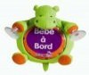 Babymoov Знак ребенок в машине Babymoov Знак ребенок в машине