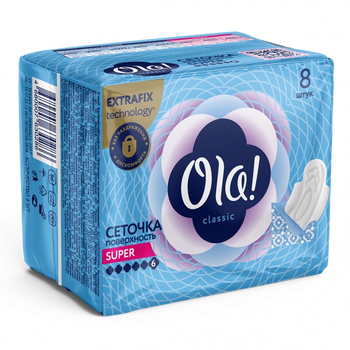 Ola! CLASSIC WINGS SINGLES SUPER прокладки толстые Поверхность сеточка 8 шт.CLASSIC WINGS SINGLES SUPER прокладки толстые Поверхность сеточка 8 шт. Ola! CLASSIC WINGS SINGLES SUPER прокладки толстые Поверхность сеточка 8 шт.CLASSIC WINGS SINGLES SUPER прокладки толстые Поверхность сеточка 8 шт.Ola! CLASSIC WINGS SINGLES SUPER прокладки толстые Солнечная ромашка Прокладки для обильных выделений с поверхностью «сеточка» в индивидуальной упаковке. Особенности: Поверхность «сеточка» оставляет поверхность всегда сухой – «запирает» жидкость внутри, не позволяя ей выйти наружу. Увеличенная задняя часть прокладки обеспечивает надежную защиту ночью. Удлиненные крылышки гарантируют более надежную защиту от протекания. Увеличенная площадь впитывающего слоя обеспечивает большую впитываемость прокладки. Большая площадь клеевой основы обеспечивает надежную фиксацию к белью. Красочный принт на обороте прокладки создаёт прекрасное настроение на целый день.<br>