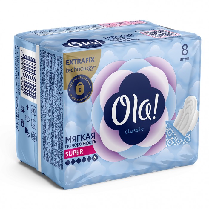 Ola! CLASSIC WINGS SINGLES SUPER прокладки толстые Мягкая поверхность 8 шт.CLASSIC WINGS SINGLES SUPER прокладки толстые Мягкая поверхность 8 шт. Ola! CLASSIC WINGS SINGLES SUPER прокладки толстые Мягкая поверхность 8 шт.CLASSIC WINGS SINGLES SUPER прокладки толстые Мягкая поверхность 8 шт.Ola! CLASSIC WINGS SINGLES SUPER прокладки толстые Мягкая поверхность Прокладки для обильных выделений в индивидуальной упаковке. Особенности: Мягкая, как перышко поверхность создает ощущение комфорта. Увеличенная задняя часть прокладки обеспечивает надежную защиту ночью Удлиненные крылышки гарантируют более надежную защиту от протекания. Увеличенная площадь впитывающего слоя обеспечивает большую впитываемость прокладки. Большая площадь клеевой основы обеспечивает надежную фиксацию к белью. Красочный принт на обороте прокладки создаёт прекрасное настроение на целый день.<br>