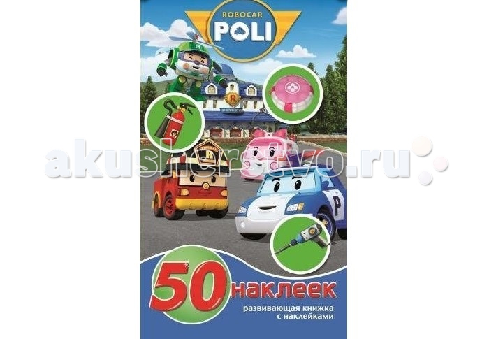 http://www.akusherstvo.ru/images/magaz/im85545.jpg
