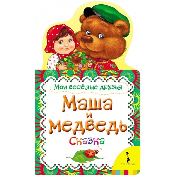 http://www.akusherstvo.ru/images/magaz/im86229.jpg