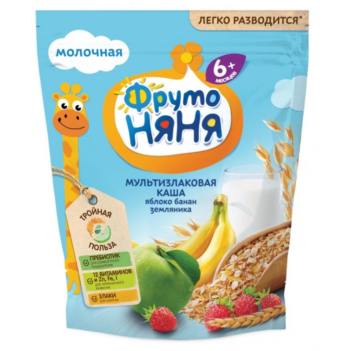 ФрутоНяня Молочная мультизлаковая каша с яблоком бананом и земляникой с 6 мес. 200 гМолочная мультизлаковая каша с яблоком бананом и земляникой с 6 мес. 200 г ФрутоНяня Молочная мультизлаковая каша с яблоком бананом и земляникой с 6 мес. 200 гМолочная мультизлаковая каша с яблоком бананом и земляникой с 6 мес. 200 гФрутоНяня Молочная мультизлаковая каша с яблоком бананом и земляникой - основной источник белка растительного происхождения, витаминов (преимущественно группы В), а также углеводов и минеральных веществ. Поэтому, мамы всегда заинтересованы в том, чтобы ребёнок с удовольствием ел кашу и стараются разнообразить его рацион каш. Каши, в состав которых входят разные злаки (пшеница, кукуруза, овес) особенно полезны, так как они помогают комбинировать полезные свойства нескольких злаков Особенности: Яблоко – гипоаллергенный фрукт, с которого начинается фруктовый прикорм. Содержат пищевые волокна и пектин, которые помогают пищеварению и выведению из организма вредных веществ Банан – популярный и любимый в России фрукт, содержит углеводы – источник энергии для роста и развития малыша Земляника - источник энергии для роста и развития; органические кислоты (1,30 г /100 г продукта) – положительно влияют на процесс пищеварения; летучие ароматические соединения – стимулируют аппетит<br>