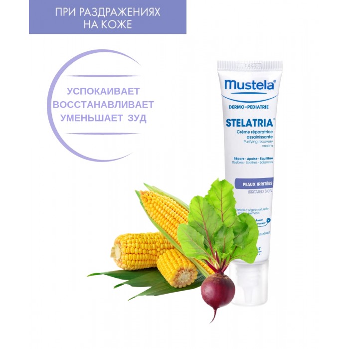 Mustela Stelatria Крем-эмульсия восстанавливающая 40 млStelatria Крем-эмульсия восстанавливающая 40 мл Mustela Stelatria Крем-эмульсия восстанавливающая 40 млStelatria Крем-эмульсия восстанавливающая 40 млMustela Stelatria Крем-эмульсия восстанавливающая 40 мл для ухода за очень сухой и склонной к атопии кожей лица и тела детей с рождения. Особенности: Способствует восстановлению структуры очень сухой кожи благодаря процессу активного восполнения липидов. Sunflower Oleo Distillate стимулирует биосинтез липидов, необходимых для обеспечения целостности и непроницаемости межклеточной ткани. Способствует восстановлению липидного слоя и питанию кожи благодаря формуле, включающей 3 липидных компонента, образующих защитный барьер кожи (церамиды, жирные кислоты и прохолестерин). Увлажняющие компоненты способствуют укреплению гидролипидной пленки на поверхности кожи. Успокаивает кожу, способствует восстановлению эластичности кожи. Восстанавливает физиологический баланс кожи. Способ применения: Наносите утром и вечером на чистую сухую кожу лица и тела, уделяя особое внимание наиболее сухим участкам. Помассируйте для лучшего впитывания. Не наносить на мокнущие раны. Для мягкого очищения кожи Вы также можете использовать: •для ежедневного использования: Крем для мытья Stelatopia для новорожденных, младенцев и детей; •при покраснениях кожи: Масло для ванны Stelatopia для новорожденных, младенцев и детей. Состав: Вода, гидрогенизированный полисобутен, гексилдецил стеарат, циклометикон, глицерин, жидкий парафин, оксид цинка, бутилен гликоль, изононил изононаноат, воск, силанедиол салицилат, цетил ПЭГ/ППГ-10/1 диметикон, полиглицерил - 4 изостеарат, гексил лаурат, динатрия тартрат, алюминия/магния гидроксид стеарат, хлорид натрия, глицин, каприл гликоль, РСА меди, РСА цинка, холестерол, манганес глюконат, винная кислота, фитосфингозин.<br>