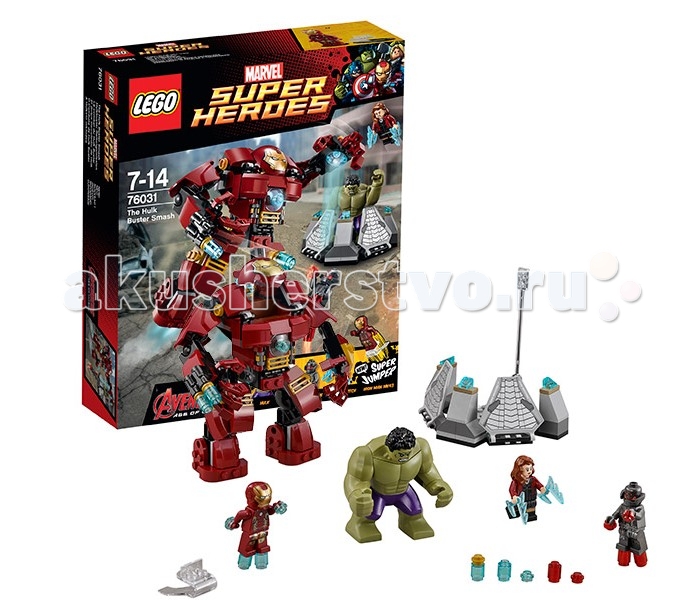 Конструктор Lego Super Heroes 76031 Лего Супер Герои Разгром ХалкбастераSuper Heroes 76031 Лего Супер Герои Разгром Халкбастера Конструктор Lego Super Heroes 76031 Лего Супер Герои Разгром ХалкбастераSuper Heroes 76031 Лего Супер Герои Разгром ХалкбастераКонструктор Lego Super Heroes 76031 Лего Супер Герои Разгром Халкбастера Конструктор Lego Super Heroes® собирается из 248 деталей, включает 4 минифигурки. Халк не смог справиться с армией Альтрона, и его захватили в плен. Чтобы удержать Халка, его посадили в специальную энергетическую клетку. Железный Человек, одетый в костюм Марк 3, отправляется ему на выручку. К сожалению, в стандартном костюме Тони Старк не может противостоять армии Альтрона, поэтому он решает использовать последнюю свою разработку - гигантский костюм Халкбастер. Благодаря шарнирным сочленениям, костюм получился очень подвижным - ему можно придать любую боевую позицию. Внутрь можно посадить минифигурку Железного Человека. Для этого нужно открыть бронированную пластину на груди и поднять шлем. Пальцы на руках костюма Халкбастер подвижны - ими можно схватить врага или предмет. На правой руке установлена спаренная пушка - чтобы произвести выстрел, нажмите на рычажок. Размер костюма достаточно большой - гораздо больше фигурки Халка! 3 минифигурки: Железный Человек, Альтрон, Алая Ведьма, фигурка Халка Большой подвижный костюм Халкбастер Внутрь костюма можно посадить минифигурки Шарнирная конструкция делает конечности Халкбастера подвижными, открывается кабина пилота, оснащен стреляющими орудиями В комплект входит ловушка для Халка В наборе - супер джампер Количество деталей: 248 шт.<br>