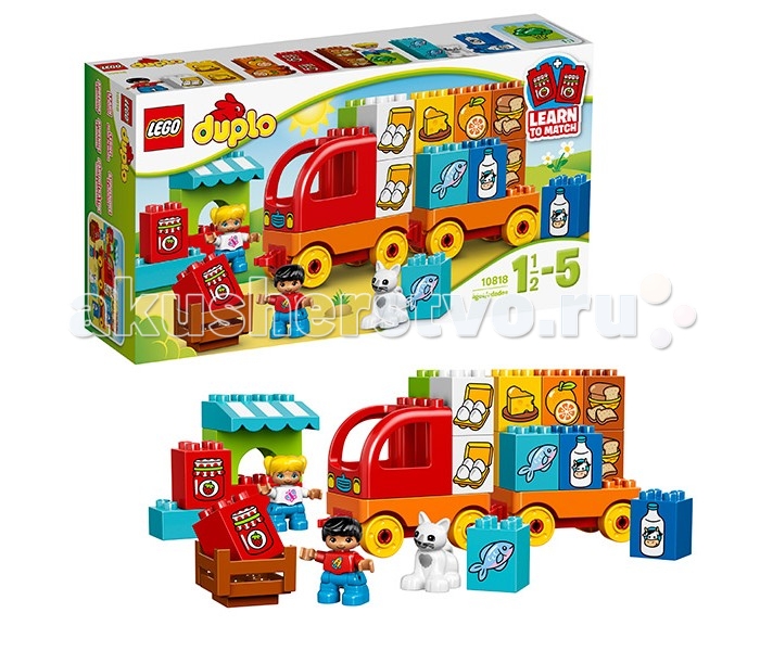Конструктор Lego Duplo 10818 Лего Дупло Мой первый грузовикDuplo 10818 Лего Дупло Мой первый грузовик Конструктор Lego Duplo 10818 Лего Дупло Мой первый грузовикDuplo 10818 Лего Дупло Мой первый грузовикКонструктор Lego Duplo 10818 Лего Дупло Мой первый грузовик Чтобы продукты поступали на полки магазинов свежими и вкусными, следует наладить их быструю и аккуратную доставку. В этом поможет надёжный и вместительный грузовик из набора Лего 10818. Его массивный корпус заметен издалека. Спереди располагается ярко-красная кабина водителя с противотуманными фарам и радиаторной решёткой. За ней организована ниша для транспортировки хрупких продуктов, таких как яйца или стеклянные бутылки с молоком. За кабиной предусмотрено крепление для грузовой платформы. На ней можно перевозить овощи, фрукты, рыбу, сыры и кондитерские изделия. Главное осуществить перевозку без задержек, так как владельцам магазина ещё нужно успеть расставить товар на полки. В наборе Вы найдёте 3 фигурки: мальчик, девочка и кошка; детали для создания грузовика, прицепа и магазина, а также 16 познавательных кубиков с изображением продуктов питания: хлеб, сыр, молоко, яйца, брокколи, рыба, варенье и апельсины. Во время игры продукты можно комбинировать между собой, создавая питательные завтраки (молоко, хлеб, сыр, варенье) или полезные обеды (рыба, брокколи, хлеб). Благодаря тому, что кубики с продуктами дублируются, можно научить малыша подыскивать пары, типа сыр-сыр, молоко-молоко и т.д. Размер грузовика в собранном виде составляет 12х23х6 см. Количество деталей: 29 шт.<br>