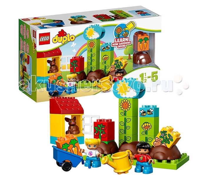 Конструктор Lego Duplo 10819 Лего Дупло Мой первый садDuplo 10819 Лего Дупло Мой первый сад Конструктор Lego Duplo 10819 Лего Дупло Мой первый садDuplo 10819 Лего Дупло Мой первый садКонструктор Lego Duplo 10819 Лего Дупло Мой первый сад Мальчик и девочка из набора Лего 10819 решили помочь своим родителям в саду. Для этого они выбрали 3 самых больших грядки и взяли их под свою опеку. Каждый день юные огородники поливали саженцы и пропалывали сорняки. Следили за ростом побегов и удаляли с них вредителей. Больше всех переживал маленький крольчонок, который с нетерпением ждал созревания морковки. Благодаря ответственному отношению и слаженной работе, вскоре ребята смогли собрать богатый урожай. Его аккуратно погрузили в тележку и отвезли в дом. В наборе Вы найдёте 2 фигурки: мальчик и девочка; 3 обучающих кубика с овощами: картофель, помидоры и морковь; 3 кубика для ухода за саженцами: солнышко/дождик, гусеница и пчёлки; 5 кубиков для демонстрации роста подсолнуха, а также фигурка крольчонка, жёлтая лейка, синяя тележка и элементы для создания домика с открывающимся окошком. Количество деталей: 25 шт.<br>