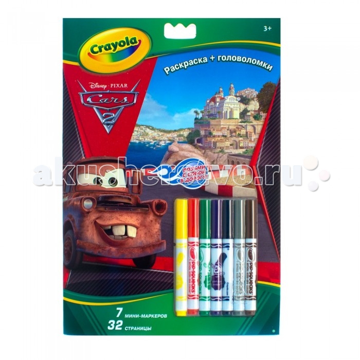 Раскраска Crayola с головоломками Тачкис головоломками Тачки Раскраска Crayola с головоломками Тачкис головоломками ТачкиНабор Раскраска + головоломка Снова в школу с Disney Тачки – это целых 32 страницы с любимыми персонажами. В компактной книжке-раскраске представлены не только черно-белые эскизы, раскрасить которые мальчик сможет сам, но еще и интересные задания на логику и сообразительность. В комплекте с набором вы найдете 7 разноцветных смываемых мини-фломастеров Crayola: желтый, красный, зеленый, фиолетовый, синий, черный, серый и коричневый. Если вам понадобится больше цветов, используйте любые смываемые фломастеры Crayola для раскрашивания. Раскраска рекомендована для мальчиков от 3 лет.<br>