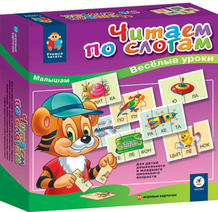 http://www.akusherstvo.ru/images/magaz/im896.jpg