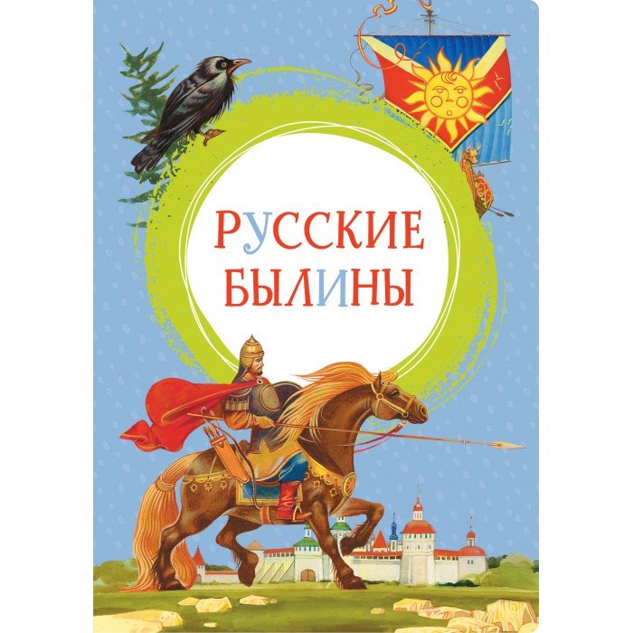 Мягкая игрушка Trudi Заяц Вирджилио голубой 36 смЗаяц Вирджилио голубой 36 см Мягкая игрушка Trudi Заяц Вирджилио голубой 36 смЗаяц Вирджилио голубой 36 смМягкая игрушка Trudi Заяц Вирджилио голубой 36 см. Забавный заяц Вирджилио покорит детские сердца не только своей мягкой и приятной на ощупь шерсткой, но и своим необычным цветом. Игрушка нежно-голубая, с белой доверчивой мордочкой. Его просто не хочется выпускать из рук, ведь это целых 36 сантиметров плюшевого счастья! Плюшевый заяц сделан из качественных и экологически чистых материалов. Он не боится машинной стирки, и выдержит десятки купаний без потери своего качества. Он надолго сохранит свой сочный цвет и надолго остается мягким и пушистым другом для вашего ребенка.<br>