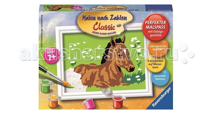 Ravensburger по номерам Жеребёнокпо номерам Жеребёнок Ravensburger по номерам Жеребёнокпо номерам ЖеребёнокИспользуя раскраски по номерам, каждый желающий может почувствовать себя настоящим художником. Это является также прекрасным, удобным и практичным методом для самообучения. Каждый хороший художник умеет «чувствовать» цвет, правильно соединять краски для того, чтоб получить нужный оттенок. Начинающие не так хорошо разбираются в подобных тонкостях, поэтому раскраска по номерам на холсте дает шикарные возможности для обучения и получения важного опыта. Набор для раскраски включает в себя всё самое необходимое: холст требуемой величины с готовым контуром, акриловые краски нужных оттенков, кисточку и контрольный лист. Контур рисунка уже заранее помечен, какой элемент необходимо раскрасить и каким именно цветом. Поэтому владельцу подобной раскраски не придется требовать от себя невозможного. Контрольный лист позволит получить в итоге именно такой рисунок, который был задуман автором. В набор входят: фактурная картонная основа с пронумерованными контурами акриловые краски кисть контрольный лист подставка для красок в форме палитры рамка Размер готовой работы: 12 х 8.5 см.<br>