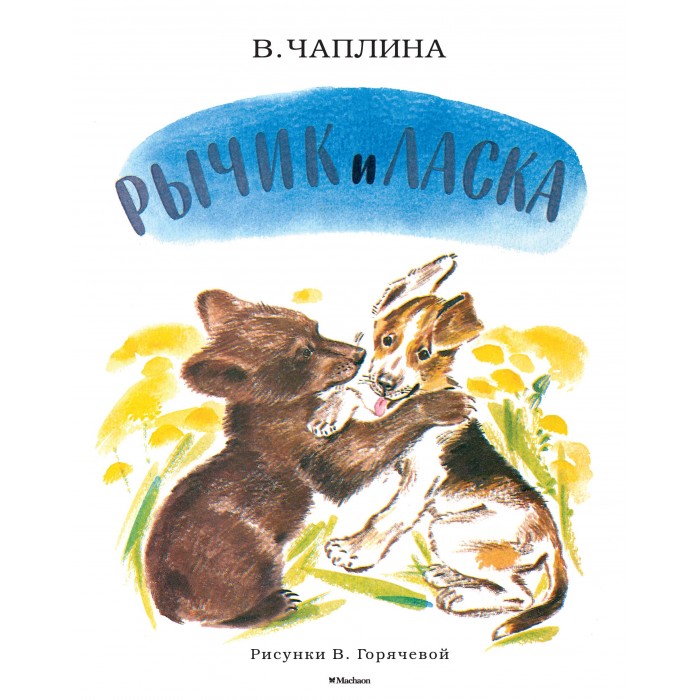 http://www.akusherstvo.ru/images/magaz/im90702.jpg