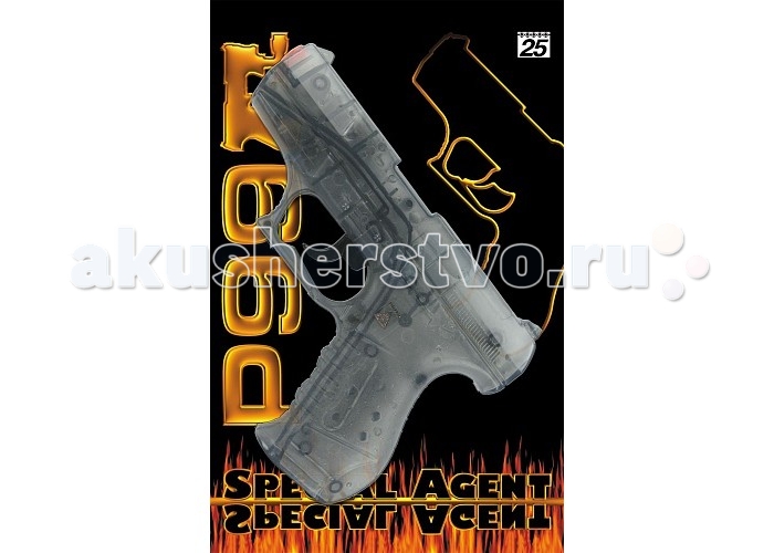 http://www.akusherstvo.ru/images/magaz/im90753.jpg