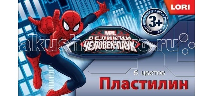 Lori Пластилин Человек-паук 6 цветов без европодвесаПластилин Человек-паук 6 цветов без европодвеса Lori Пластилин Человек-паук 6 цветов без европодвесаПластилин Человек-паук 6 цветов без европодвесаLori Пластилин Человек-паук 6 цветов без европодвеса подойдет для занятий лепкой дома или в детском саду. Набор упакован в удобную картонную коробку с изображением популярного среди мальчиков героя, Человека-паука. В нем помимо массы для лепки есть также удобный стек с заостренным кончиком для моделирования и разрезания кусочков. Текстура пластилина приятная на ощупь и хорошо смешивается, а детали легко соединяются. Занятие лепкой развивает не только воображение и фантазию ребенка, но и мелкую моторику рук.<br>