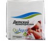 Qu Aqua Непромокаемый наматрасник на резинках по углам Jersey (хлопок) 120х60