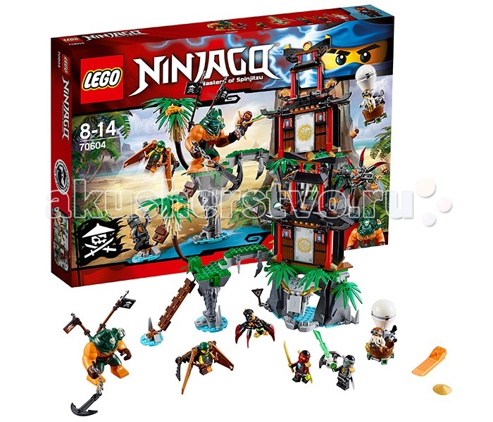 Конструктор Lego Ninjago 70604 Лего Ниндзяго Остров тигриных вдовNinjago 70604 Лего Ниндзяго Остров тигриных вдов Конструктор Lego Ninjago 70604 Лего Ниндзяго Остров тигриных вдовNinjago 70604 Лего Ниндзяго Остров тигриных вдовКонструктор Lego Ninjago 70604 Лего Ниндзяго Остров тигриных вдов Остров Тигриных Вдов назван так не случайно - дело в том, что именно здесь обитают гигантские ядовитые пауки, похожие на знаменитых Черных Вдов. Именно сюда отправились ниндзя Ния и Коул во главе с самим Сенсеем Ву, чтобы освободить своего друга Ллойда из джинн-клинка. Из деталей набора можно собрать часть острова с огромным храмом и мостом через реку. Повсюду растут тропические растения и пальмы. Попасть на мост можно по подвесной деревянной лестнице. Кстати, он может и обрушиться - за пальмой находится специальный механизм, опрокидывающий ее. Сам храм двухэтажный. Он выполнен в черно-красной цветовой гамме, украшен мечами, флагами, различными позолоченными элементами. На первом этаже расположено помещение с подвесной лампой, позолоченным бюстом капитана и схемой по созданию джинн-клинков. На второй этаж можно подняться по свисающей лиане. Он представляет собой дозорную башню с расположенной здесь катапультой. У храма есть и подвал, высеченный прямо в скале. Вход закрывает каменная дверь в виде паучьей головы, которая открывается с помощью специального механизма. В пещере спрятан Джинн-клинок с Ллойдом и именно тут обитают гигантские пауки Тигриные Вдовы. Перед входом в пещеру даже есть табличка, предупреждающая об этом. Но ниндзя здесь не одни. Отряд Небесных Пиратов прибыл на остров, чтобы помешать им. В комплекте минифигурка пирата Скиффи и большая фигура Догшанк. Кстати, это женский персонаж - она тоже стала жертвой своих желаний, пожелав стать самой значительной фигурой. Смотрите, что их этого получилось. Минифигурки ниндзя одеты в специальные кимоно для аэроджитсу, а у Сенсея Ву 2 головных убора - классическая китайская шляпа и шлем летчика. Также, в наборе вы найдете воздушный шар, на котором ниндзя прибыли на остров. Минифигурки в комплекте: Ния, Коул, Сенсей Ву, пират Скиффи, большая фигура Догшанк В наборе - фигурки гигантских пауков Сборный храм: 2 этажа и подвал Планер Скиффи Воздушный шар ниндзя Сборный подвесной мост Различные аксессуары Количество деталей: 450 шт.<br>