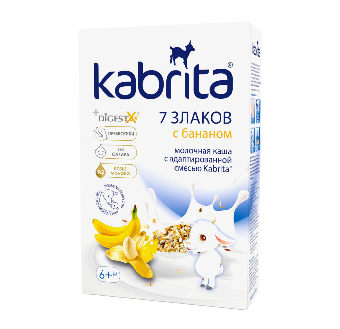http://www.akusherstvo.ru/images/magaz/im94113.jpg