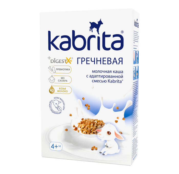 http://www.akusherstvo.ru/images/magaz/im94128.jpg