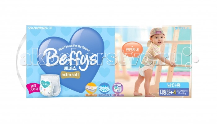 Beffys Подгузники-трусики для мальчиков extra soft L (10-14 кг) 36 шт.Подгузники-трусики для мальчиков extra soft L (10-14 кг) 36 шт. Beffys Подгузники-трусики для мальчиков extra soft L (10-14 кг) 36 шт.Подгузники-трусики для мальчиков extra soft L (10-14 кг) 36 шт.Подгузники-трусики для мальчиков Beffy’s Extra soft L (10-14 кг) 36 шт., которые идеально подойдут для малышей с чувствительной кожей. Ультрамягкая прокладка поверхности подгузника и герметичность шва не доставят дискомфорт ребенку, а повышенная эластичность резинки способствует отличной фиксации и превосходному обхвату талии малыша. Очень важная особенность продукции «Beffy’s Extra soft» – наличие разных моделей для мальчиков и для девочек. Разница между ними заключается в том, что при разработке каждой учитывались половые особенности строения детского организма, что, в свою очередь, дарит дополнительный комфорт и гарантирует отсутствие протекания для детей.<br>