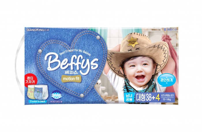 Beffys Подгузники-трусики motion fit L (10-14 кг) 42 шт.Подгузники-трусики motion fit L (10-14 кг) 42 шт. Beffys Подгузники-трусики motion fit L (10-14 кг) 42 шт.Подгузники-трусики motion fit L (10-14 кг) 42 шт.Подгузники-трусики Beffy’s Motion Fit L (10-14 кг) 42 шт., для самых активных малышей. С помощью повышенной эластичности трусиков и плотному облеганию ножек и талии трусики идеально сидят даже при высокой активности на протяжении всего дня. Еще одно отличие этих трусиков — наличие двух разных дизайнов в упаковке, что помогает заинтересовать малыша.<br>