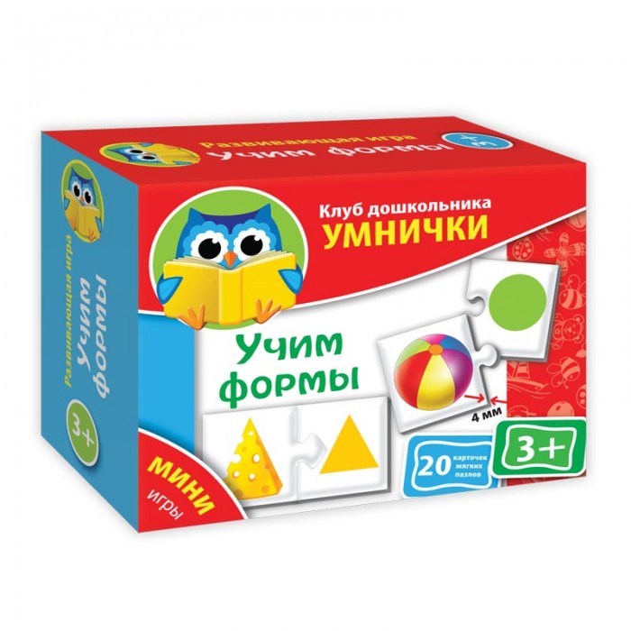 Vladi toys КД УМНИЧКИ Мини-игры Учим формыКД УМНИЧКИ Мини-игры Учим формы Vladi toys КД УМНИЧКИ Мини-игры Учим формыКД УМНИЧКИ Мини-игры Учим формыКД УМНИЧКИ Мини-игра Учим формы– одна из первых головоломок для самых маленьких, которая помогает малышу запомнить формы. Игра содержит 20 карточек, которые соединяются пазловыми замками, они отлично держатся и не распадаются. Малышу необходимо, используя логику, подобрать одну к другой. Карточки сделаны из мягкого вспененного материала. Игра развивает логику, мелкую моторику и расширяет словарный запас.<br>