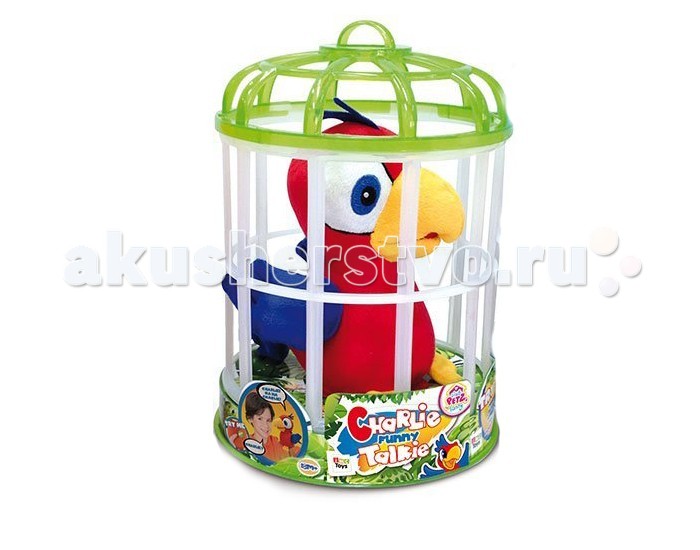 Интерактивная игрушка IMC toys Попугай CharlieПопугай Charlie Интерактивная игрушка IMC toys Попугай CharlieПопугай CharlieИнтерактивная игрушка IMC toys Попугай Charlie может запоминать и повторять услышанные фразу совсем как настоящая птица. Чарли можно посадить на плечо и ходить с ним - игрушка будет держаться на одежде, и время от времени произносить реплики, забавно шевеля при этом клювом. Яркая красно-сине-желтая расцветка попугайчика соответствует обычной тропической окраске некоторых видов этих сообразительных птиц. К попугайчику прилагается симпатичная пластиковая клетка с цветным верхом. Чарли можно поместить в нее и взять с собой на прогулку или в гости. Игрушка изготовлена из приятного на ощупь плюша, ее большие выразительные глаза вышиты нитками, поэтому Чарли подходит и для самых маленьких детей.<br>