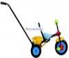 Велосипед Italtrike Такси АВС 0014