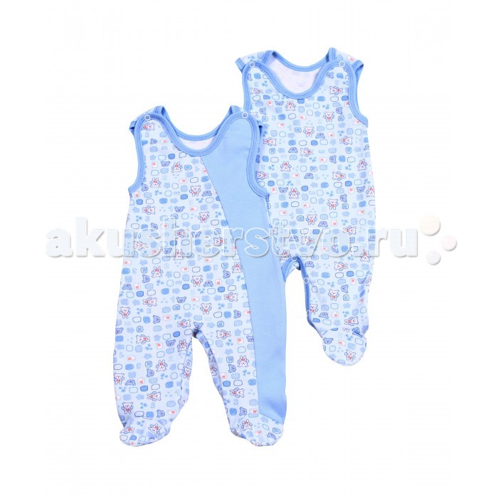 Комбинезон  -  цвет