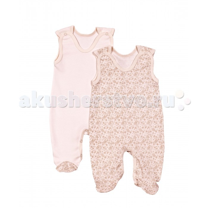 Комбинезон  -  цвет