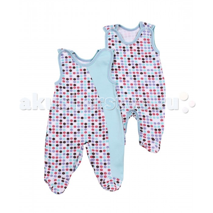 Комбинезон  -  цвет