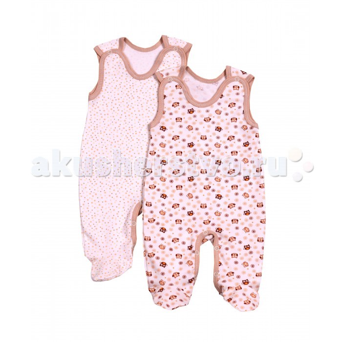 Комбинезон  -  цвет