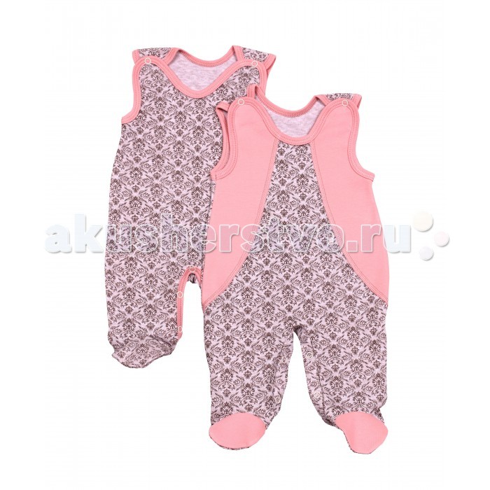 Комбинезон  -  цвет