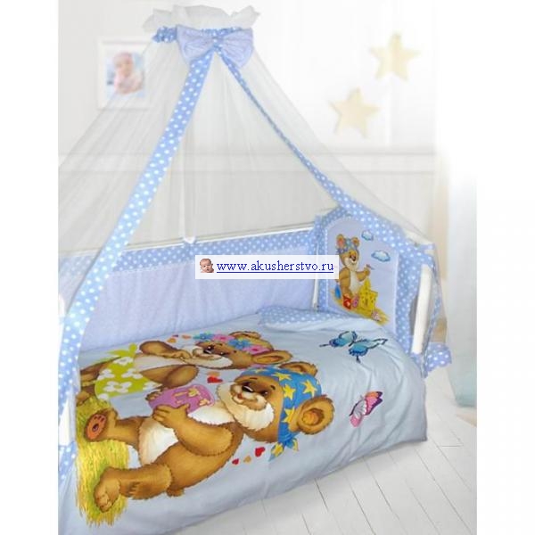 http://www.akusherstvo.ru/images/magaz/kids_comfort_maxi_frends_goluboj-61464.jpg