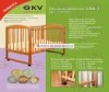 Детская кроватка СКВ Компани 11111 качалка с ящиком Детская кроватка СКВ Компани 11111 качалка с ящиком