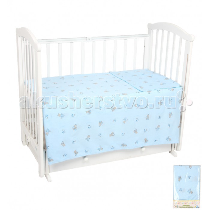http://www.akusherstvo.ru/images/magaz/leader_kids_moj_mishka__3_predmeta__goluboj-274667.jpg
