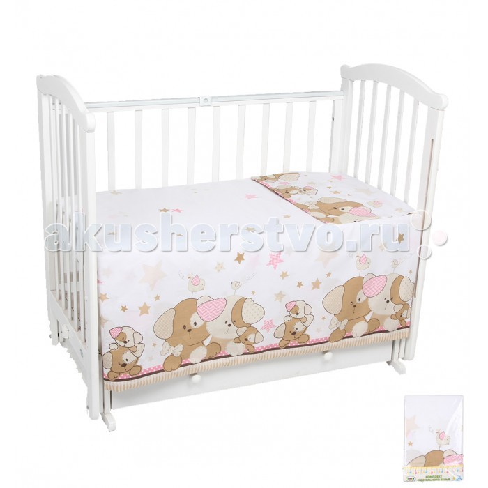 http://www.akusherstvo.ru/images/magaz/leader_kids_sobachki__3_predmeta__rozovyj-274760.jpg