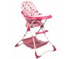Стульчик для кормления Lider Kids Double Tray