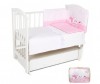 Комплект для кроватки Lider Kids Мечтатели (7 предметов)
