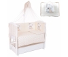 Комплект для кроватки Lider Kids Мишка с пледом (7 предметов)