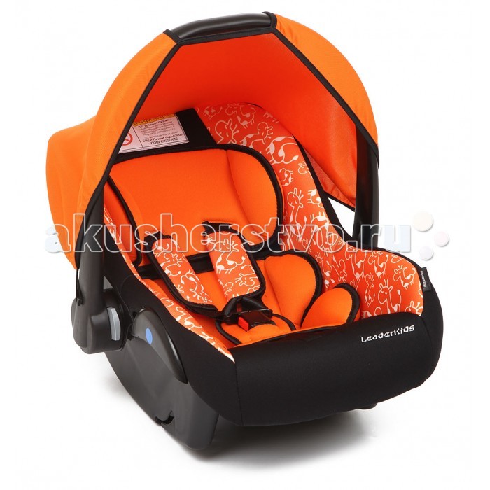 http://www.akusherstvo.ru/images/magaz/lider_kids_voyazh_chernyjoranzhevyj_print-238519.jpg