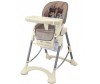 Стульчик для кормления Liko Baby HC 51