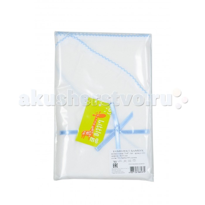 http://www.akusherstvo.ru/images/magaz/little_me_komplekt_bambuk_2_belyjgoluboj-245866.jpg