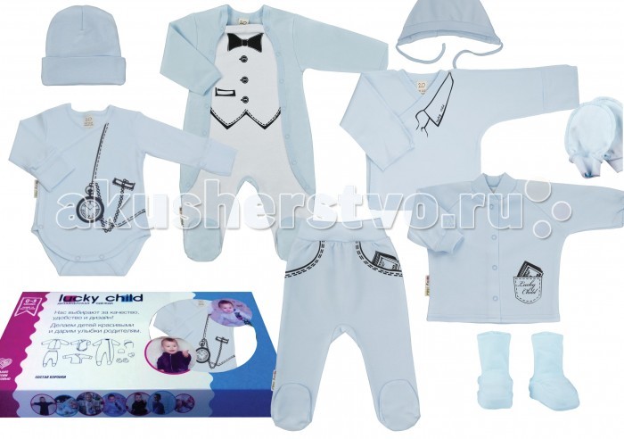 Lucky Child Комплект одежды Big boss 9 предметовКомплект одежды Big boss 9 предметов Lucky Child Комплект одежды Big boss 9 предметовКомплект одежды Big boss 9 предметовLucky Child Комплект одежды Big Boss 9 предметов В состав набора входят: Чепчик Шапка Царапки Пинетки Распашонка Кофточка Боди Ползунки Комбинезон Ваш малыш рожден, чтобы дарить радость и быть счастливым. Он так стремительно растет, что с каждым днем ему требуется все больше внимание. Проявлять заботу очень просто с дизайнерской одеждой Lucky-child. Этот комплект с яркими деталями умело акцентирует внимание на вашем малыше.<br>
