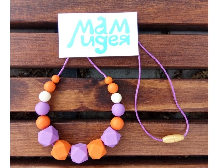 http://www.akusherstvo.ru/images/magaz/mamideya_silikonovye_busy_izida_mi-011701-288615.jpg