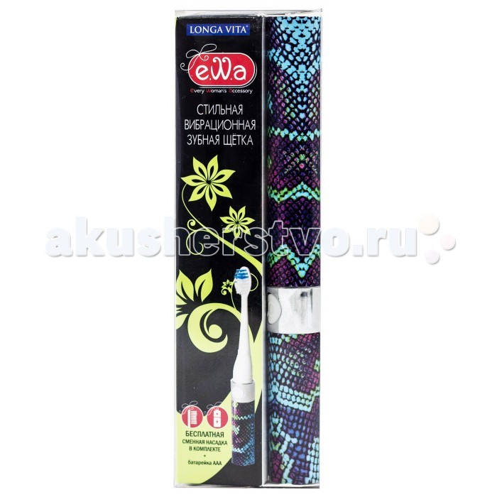 http://www.akusherstvo.ru/images/magaz/mars_ride_16_blue_blue-218274.jpg