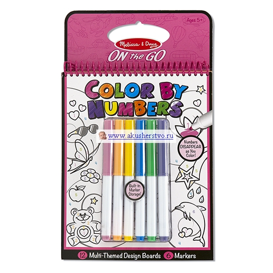 Раскраска Melissa & Doug по цифрампо цифрам Раскраска Melissa & Doug по цифрампо цифрамРаскраска по цифрам Melissa & Doug Используйте фломастеры из набора и цветовые ключи на картинках, чтобы разукрасить яркими цветами 12 тематических изображений.<br>