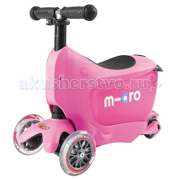 http://www.akusherstvo.ru/images/magaz/micro_mini2go_rozovyj-133127.jpg