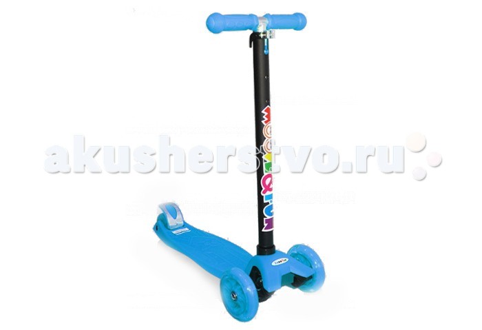 http://www.akusherstvo.ru/images/magaz/mooveandfun_chetyrehkolesnyj_maxi_led_goluboj-294575.jpg