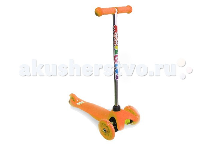 http://www.akusherstvo.ru/images/magaz/mooveandfun_trehkolesnyj_mini_led_oranzhevyj-294423.jpg
