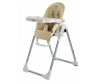 Стульчик для кормления Peg-perego Prima Pappa Zero-3